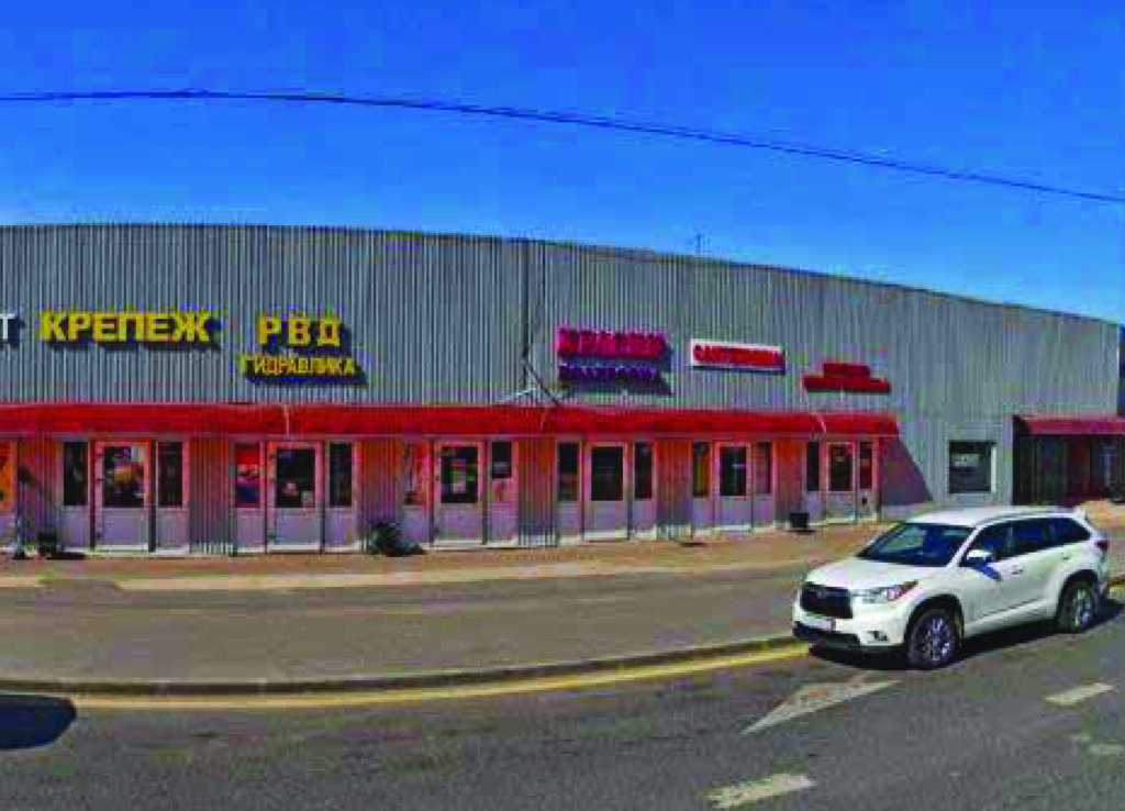 Shopping center "Vatutinki", Troitsky district of M.O. Cottage village "Jupiter"; foundation slab (concreted), wall structures, reinforced with ACP